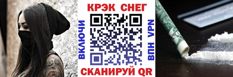 Кокаин Перу Инта