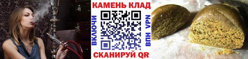ГАШ VHQ  Инта 