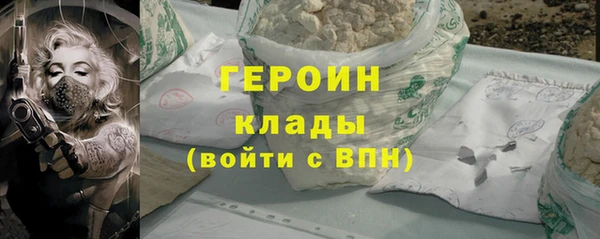 меф VHQ Волосово