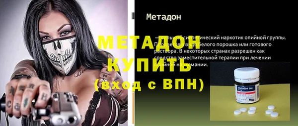 мдпв Волоколамск