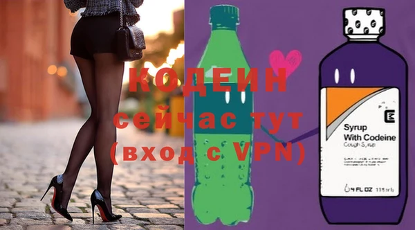 прущая мука Бородино