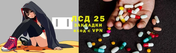 мдпв Волоколамск