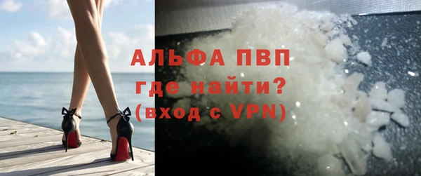 мдпв Волоколамск