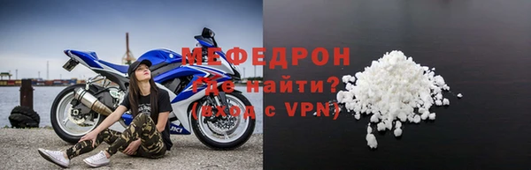 ECSTASY Володарск