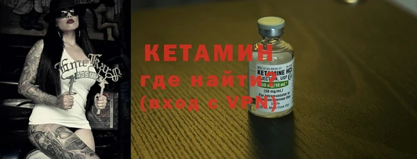 ECSTASY Володарск