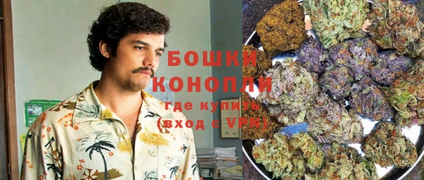 прущая мука Бородино