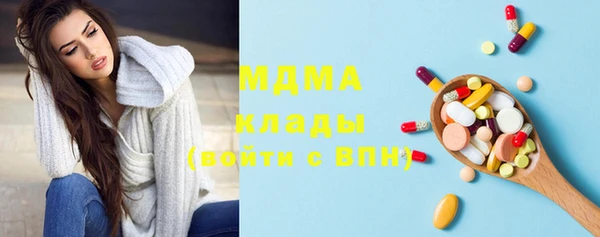 прущая мука Бронницы