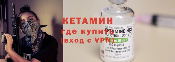прущая мука Бородино