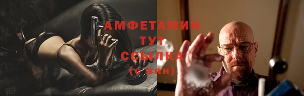 прущая мука Бородино