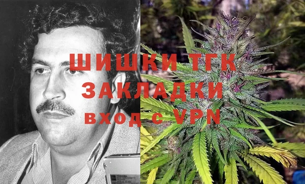 прущая мука Бронницы