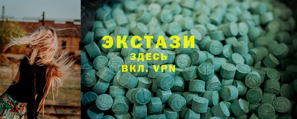 мдпв Волоколамск