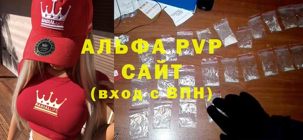 прущая мука Бородино