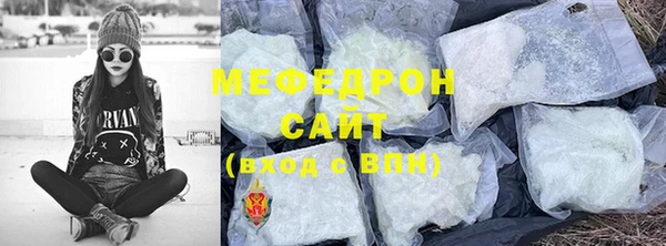 ECSTASY Володарск