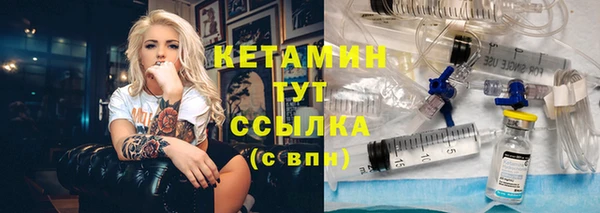 ECSTASY Володарск