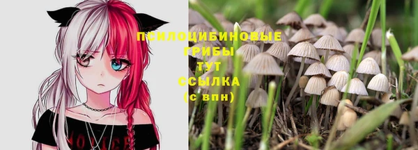 меф VHQ Волосово