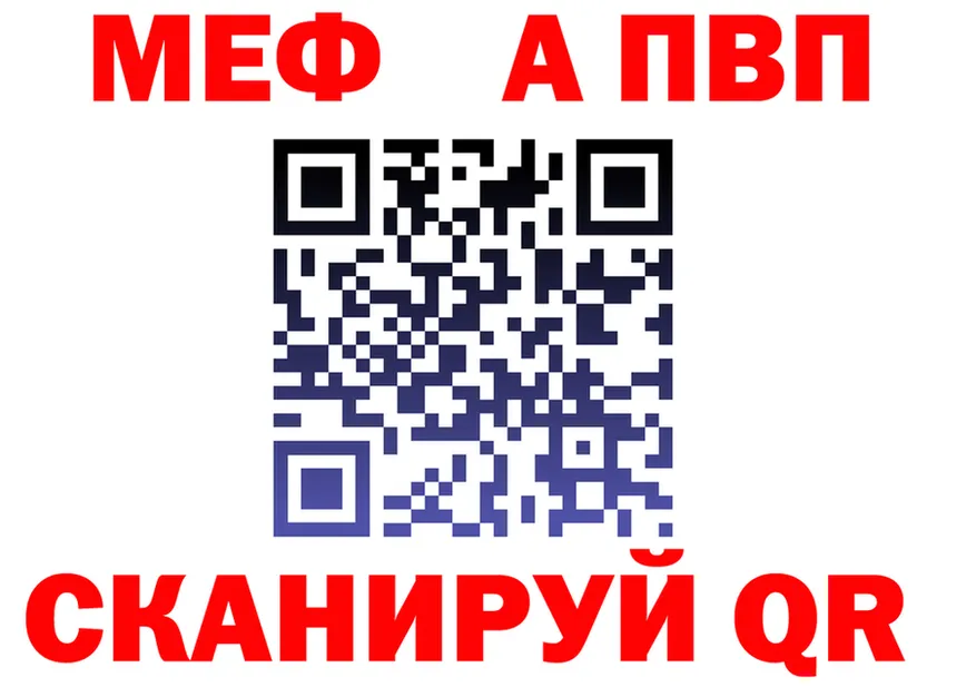 Бутират оксана сайт площадка MEGA Инта