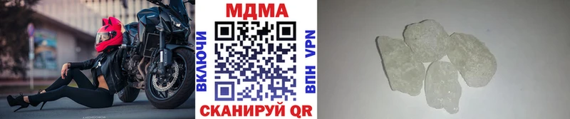 магазин продажи   Инта  площадка официальный сайт  МДМА молли 
