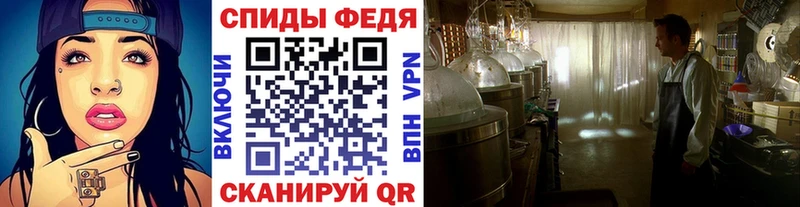 цены   Инта  Метамфетамин пудра 