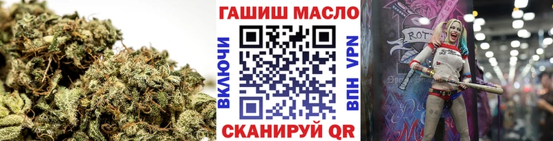 ТГК THC oil  где найти   МЕГА зеркало  Инта 